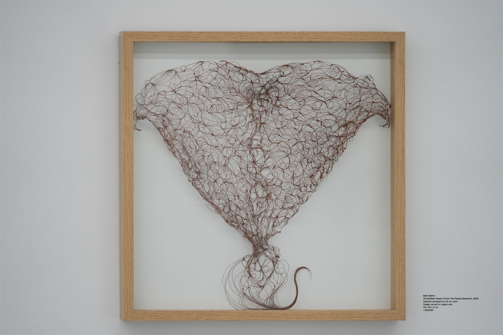 The Broken Dream (From The Series Genetrix)