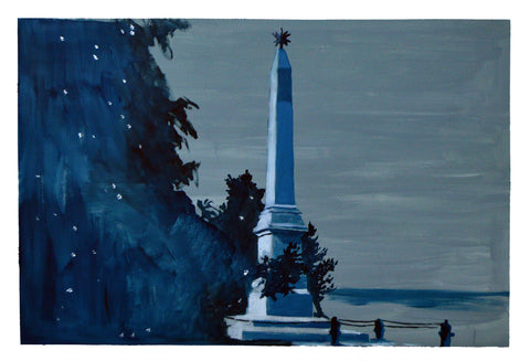 O mar que possa ver além da terra