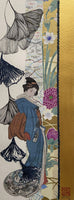 Kakemonos
