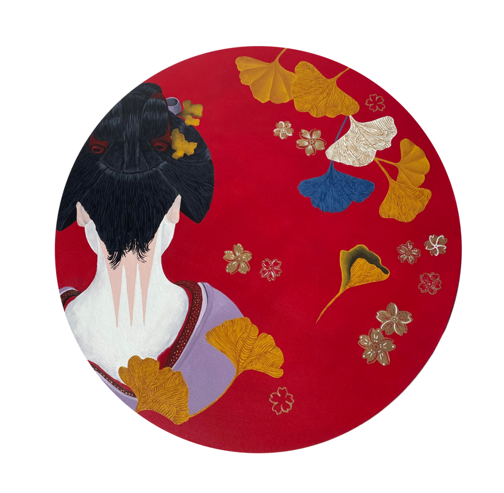 Maiko